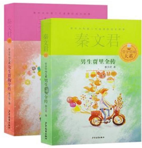 哈哈体育活动官方入口